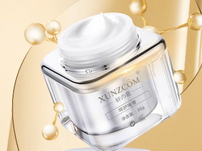 想要個性化定制的產(chǎn)品嗎？想要精準解決問題性肌膚？