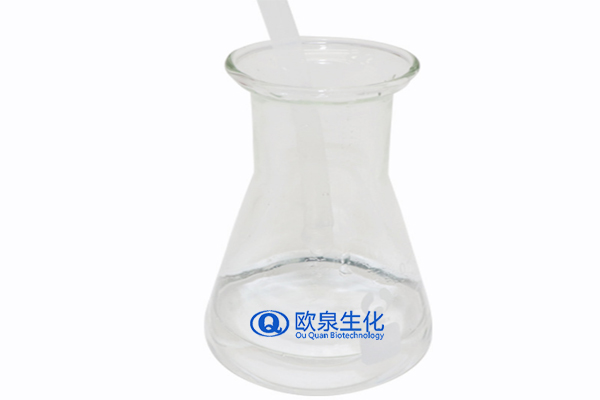 多重修護(hù)噴霧，補(bǔ)水噴霧，保濕噴霧，化妝品oem代加工
