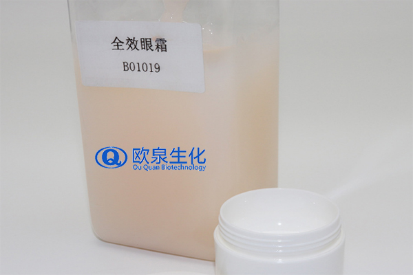 眼部精華液，精華液，眼霜