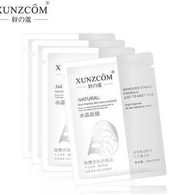 我們的的面膜會(huì)成為你的必需品之一！