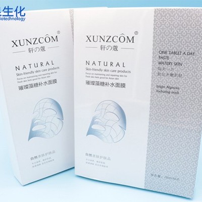 你知道你膚色不調(diào)是什么原因嗎？