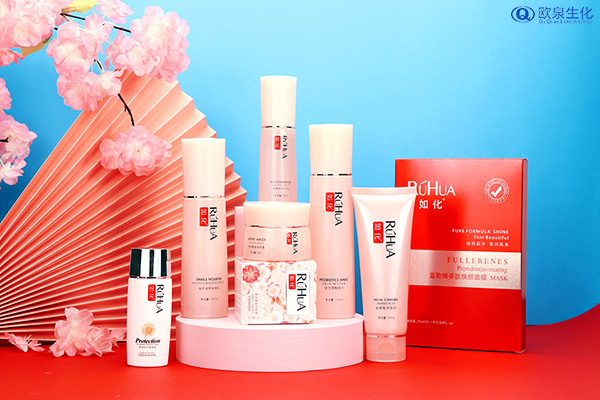 美妝廠家：你的卸妝產品選對了嗎-歐泉生化