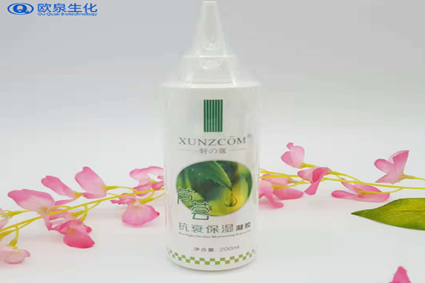 蘆薈抗衰保濕凝膠，化妝品加工廠，歐泉生化