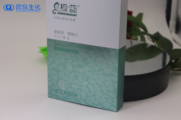 面膜貼牌代加工如何進(jìn)行市場(chǎng)定位與銷(xiāo)售策略-歐泉生化