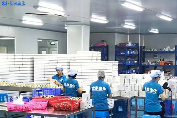 做化妝品OEM加工的客戶注意了-歐泉生化