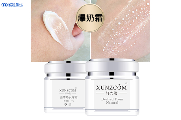 天氣干燥！爆水面霜趕緊用起來-歐泉生化