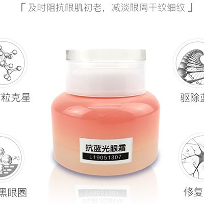 早睡還有黑眼圈？可能是忽略了這一點(diǎn)！