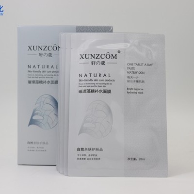 敷面膜過敏不一定是面膜的問題！