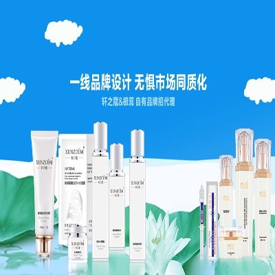 化妝品代加工:兒童化妝品的購(gòu)買指南來了！