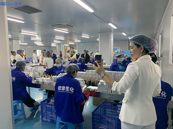 化妝品代加工一般是什么行業(yè)的客戶？