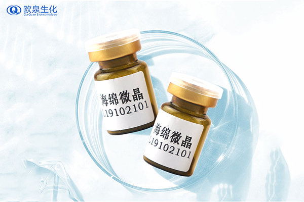 海綿微針是什么？對(duì)皮膚有什么作用-歐泉生化