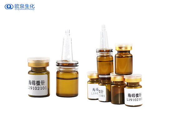海綿微針是什么？對(duì)皮膚有什么作用-歐泉生化