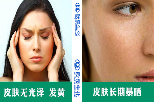 美白精華，美白精華液，精華液