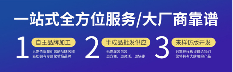 EGF修護原液，修護原液，原液精華