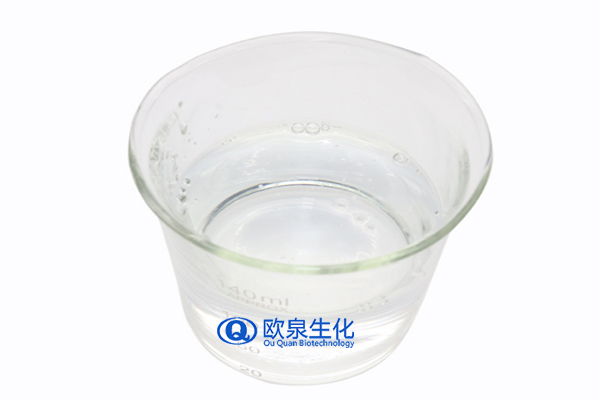 美白精華液，煙酰胺美白精華液，嫩膚精華液