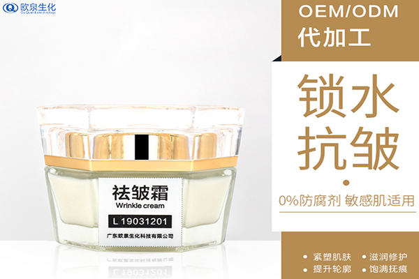 純植物保濕抗皺霜，實力推薦-歐泉生化