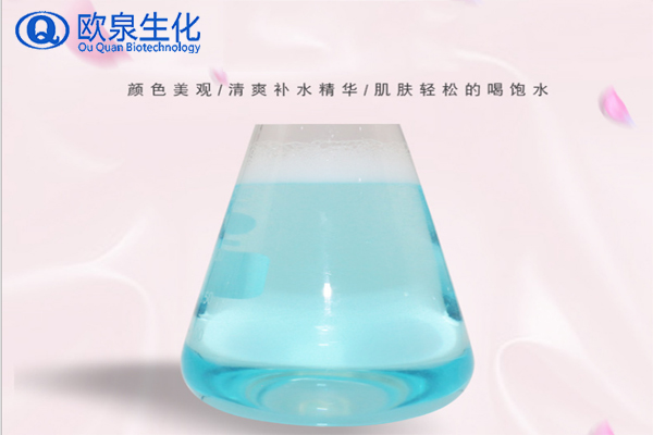 爽膚水，海洋之水，玫瑰純露