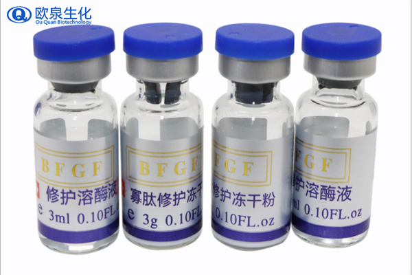 凍干粉，中胚修護(hù)凍干粉，凍干粉套盒