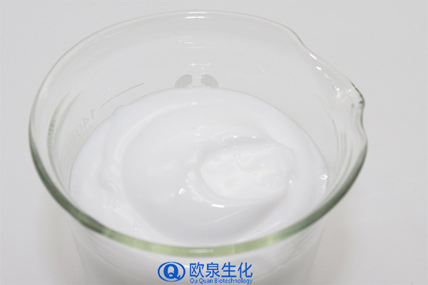 修護(hù)乳，修復(fù)乳，化妝品oem代加工