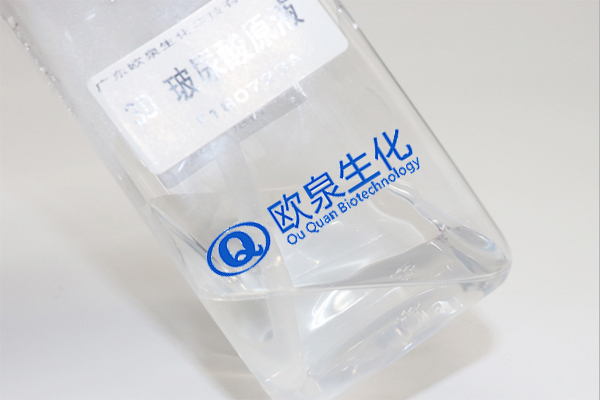 3D玻尿酸原液、玻尿酸原液、化妝品廠家