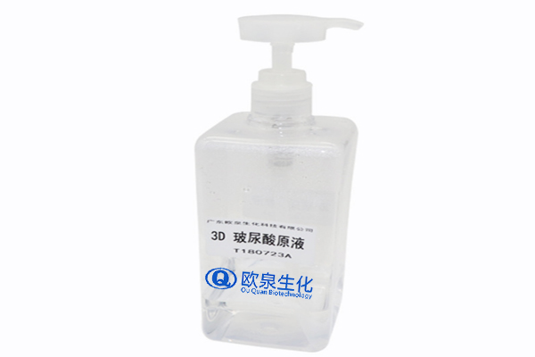 玻尿酸，玻尿酸原液，玻尿酸作用