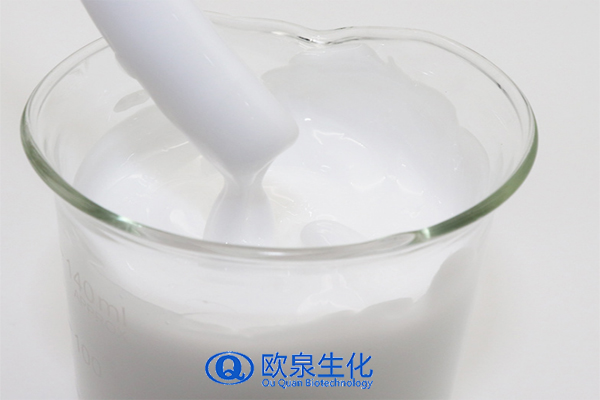 修護(hù)乳，修復(fù)乳，化妝品oem代加工