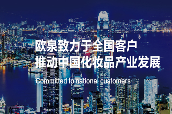 生長(zhǎng)因子修護(hù)原液，修復(fù)原液，精華原液