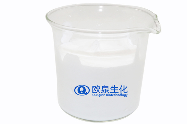 洗面奶，潔面乳，化妝品代加工，化妝品oem代加工