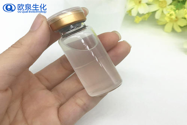 蘋果干細(xì)胞原液，蘋果干細(xì)胞精華，精華原液