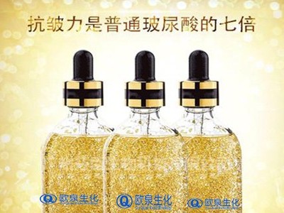 皺紋克星-祛皺精華液你選擇對了嗎？