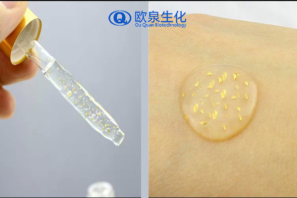 祛皺精華液，抗皺精華液，精華液