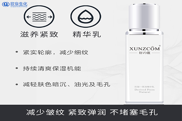 對(duì)抗皺紋，有這幾招就夠了-歐泉生化