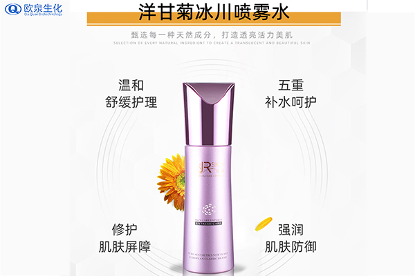 哪些原因會導(dǎo)致皮膚缺水-歐泉生化