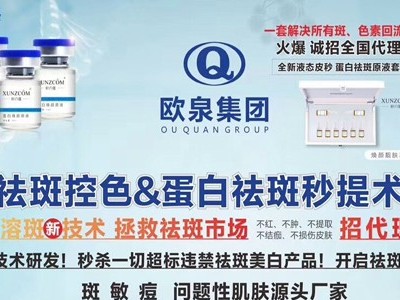 什么樣的廠家值得客戶信賴？